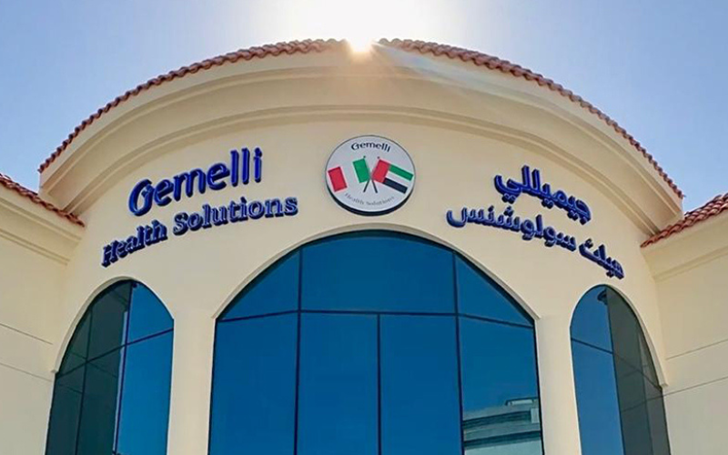 - 🆕 GEMELLI MEDICAL CENTRE